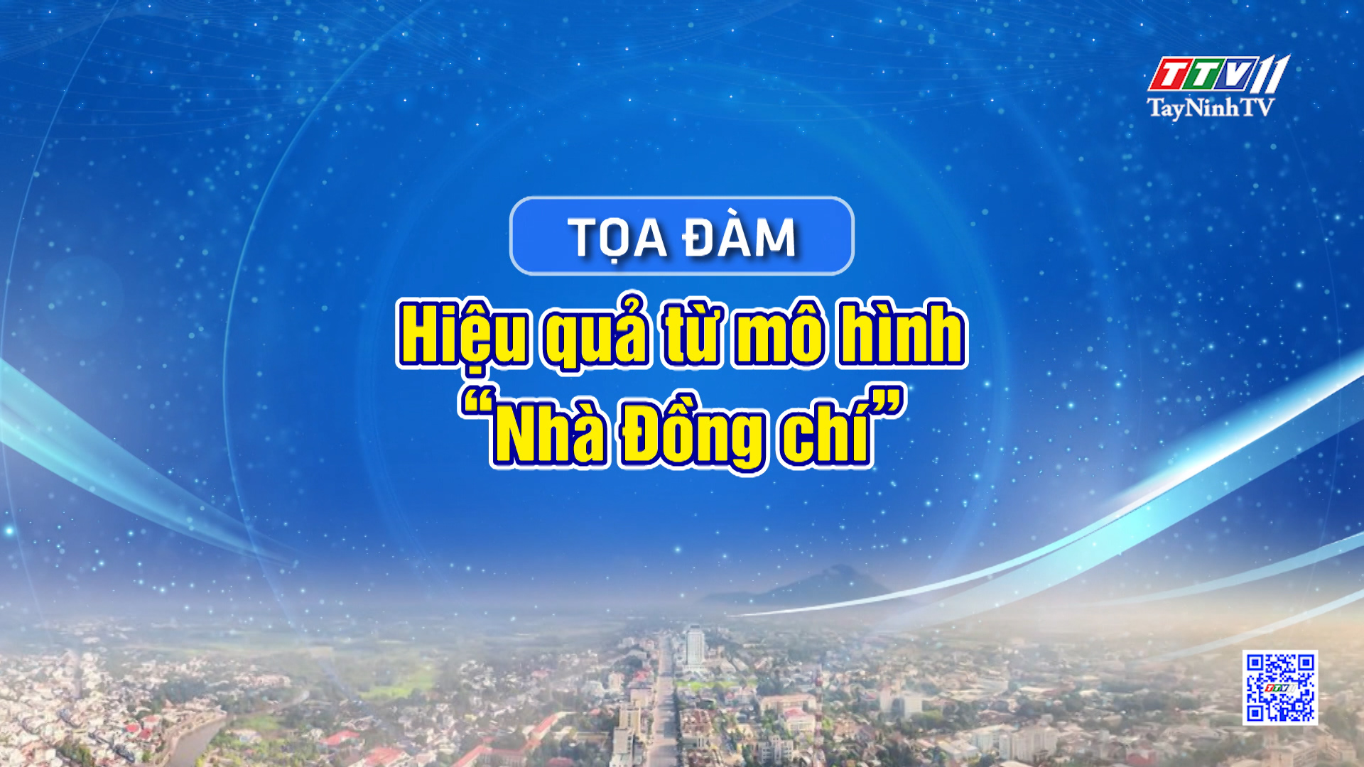 Tọa đàm: Hiệu quả từ mô hình 